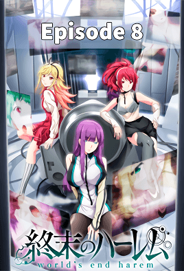 Shuumatsu no Harem 8 avdb-h03605