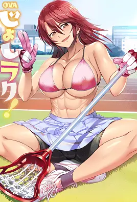 Joshi Luck! 6 avdb-h03899