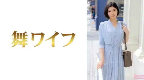 MY-1015 "Takeda Yu 1": MGS Video Adult Video Distribution Site MY-1015