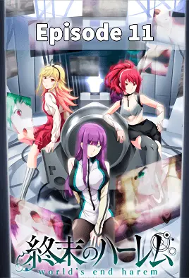 Shuumatsu no Harem 11 avdb-h03539