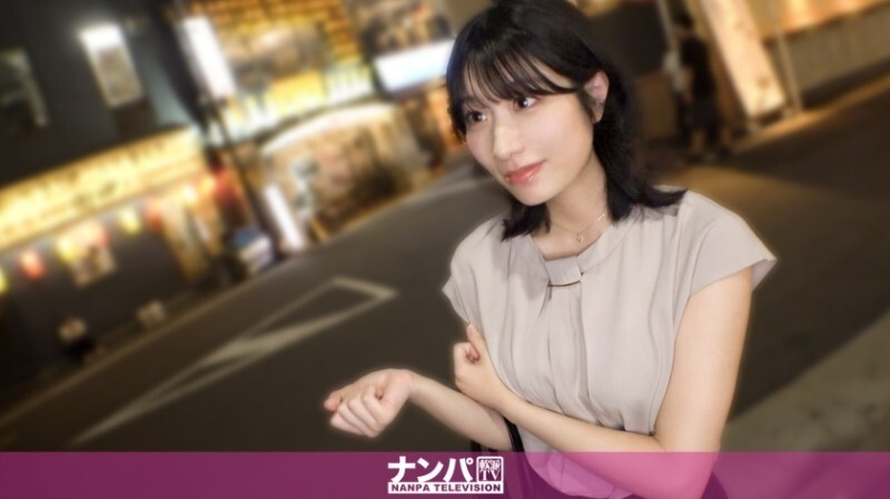 GANA-3323 "I picked up a tall, beautiful girl in Shinbashi, took her to a hotel, and had a sex party with her. She's good at both work and housework, so why can't a woman like her become a wife? Such a desirable...": MGS Video (Prestig GANA-3323