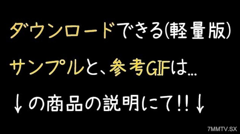 FC2-PPV-4824135 New Orisatsu to January 6th! ! Yojin's second companion's special married woman's love S○X! First service, technical expertise. mp4 | FC2 electronic market FC2-PPV-4824135