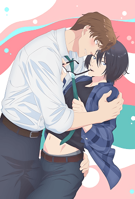 Yatara Yarashii Fukami-kun Season 1 avdb-h03533