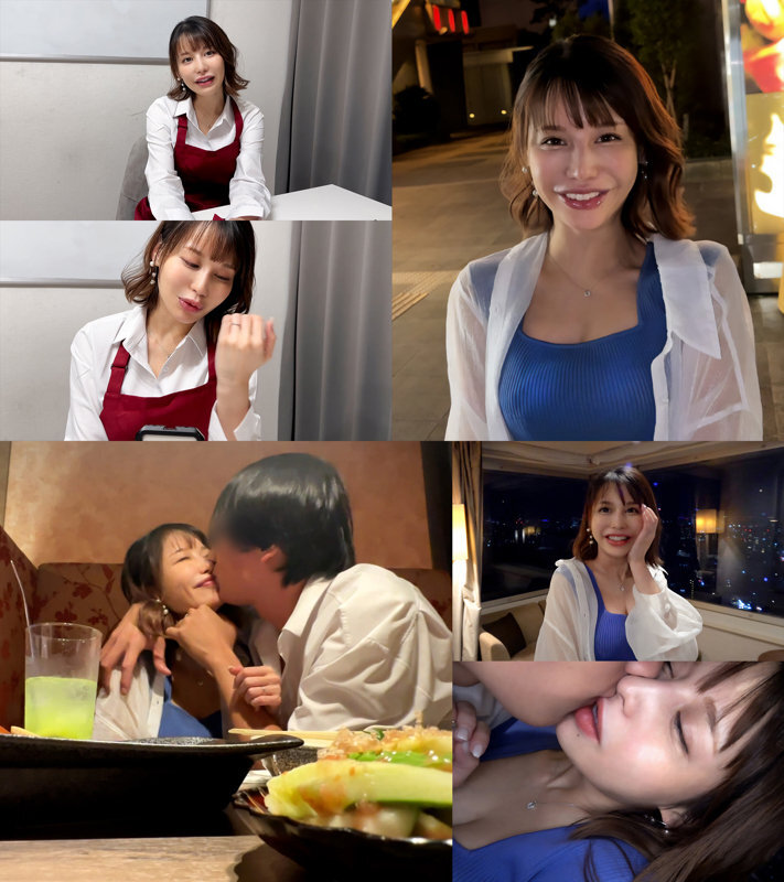 MFCW-065 Maya MFCW-065