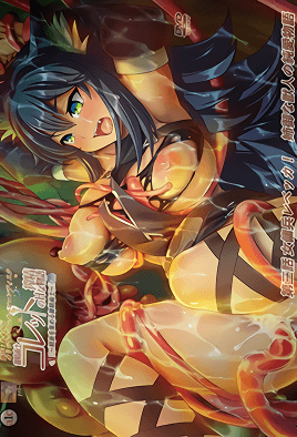 Renseijutsushi Collet no H na Shibo Shirage Monogatari 3 avdb-h03543