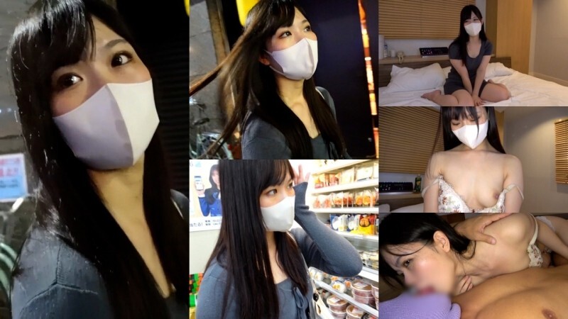 [UNCENSORED-LEAK] FC2-PPV-4793047 [Turn stress into sexual desire!] Ultimate hospitality shown through vaginal pressure! A beautiful woman lovingly licks your anus and provides care! [Mikoto (23)] FC2-PPV-4793047 ไม่เซ็นเซอร์ 