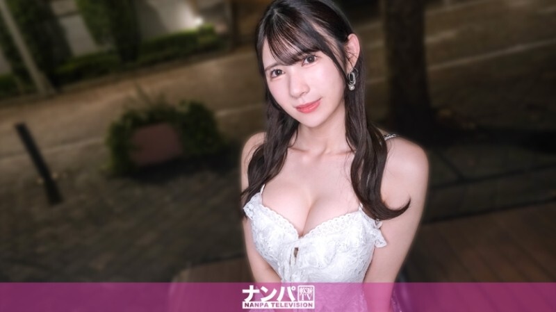 GANA-3311 "Shiodome Real Pick-Up: We Approached a Slender Artistic Beauty on the Street → She Surprisingly Catchs the Moment! We Headed Straight to the Hotel, and the Moment She Undressed Revealed Her Full-Length Adult Body!! It Was Love at First S GANA-3311