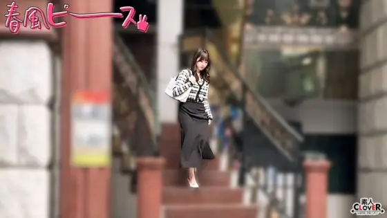 [UNCENSORED-LEAK] STCV-582-UNCENSORED-LEAK STCV-582 ไม่เซ็นเซอร์