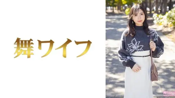 MY-1007 "Yoshizawa Misaki 1": MGS Video Adult Video Distribution Site MY-1007
