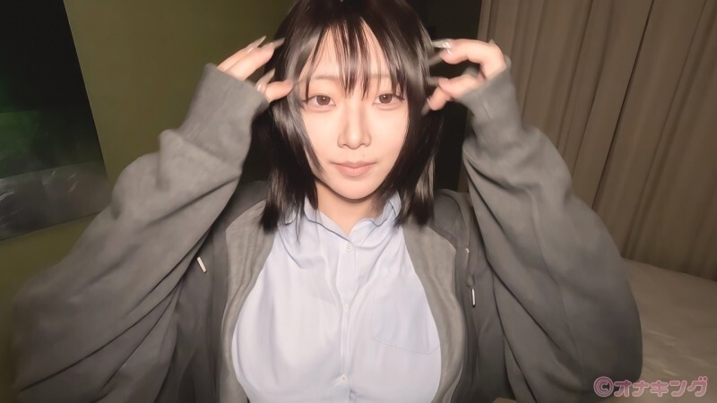 [UNCENSORED-LEAK] FC2-PPV-4790184 [I-cup divine bob breasts] "I had a complex about my big breasts, so I made them look small..." A girl who was originally insecure about big breasts exposes her huge breasts and moans and cums like crazy. First FC2-PPV-4790184 ไม่เซ็นเซอร์ 