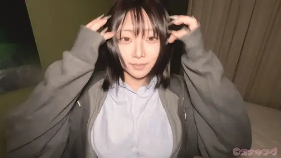 [UNCENSORED-LEAK] FC2-PPV-4790184 [I-cup divine bob breasts] "I had a complex about my big breasts, so I made them look small..." A girl who was originally insecure about big breasts exposes her huge breasts and moans and cums like crazy. First FC2-PPV-4790184 ไม่เซ็นเซอร์