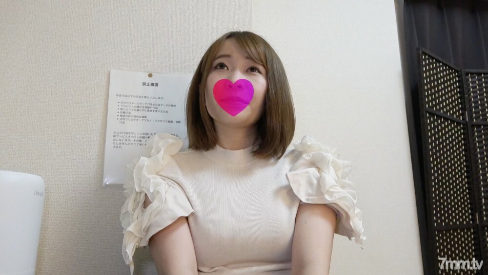 FC2-PPV-3053303 [Exclusive distribution 2980pt → 1980pt] Madoka, a beauty club member with a natural G cup, debuts at men's esthetics! Push down Madoka-san, who is attacking a small devil tick, and cum shot with raw blowjob raw paizuri raw insertio FC2-PPV-3053303