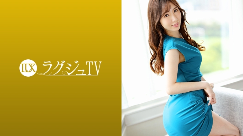 [UNCENSORED-LEAK]                     LUXU-1169 Luxury TV 1152 A beautiful esthetician makes an AV appearance without telling her fiancée! Every time I'm stabbed in the back of my favorite secret part, it's a series of middle-aged people! I& LUXU-1169 ไม่เซ็นเซอร์ 