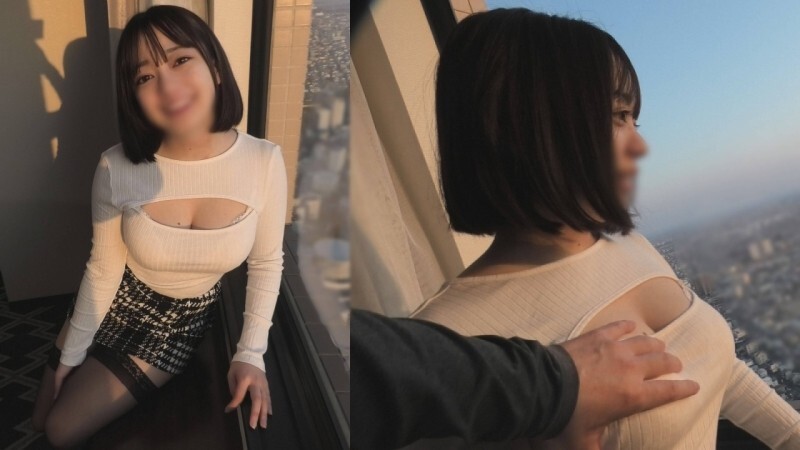 FC2-PPV-4617670 [Immediate Creampie Amateur Wife] Uncensored [Soft H-Cup Seductive Bodyline] Exposed and Shameful Play by the Window in a High-Rise Hotel ❤ Excited While Being Watched ⤴ H-Cup Milk that is bound to Shake Explosively and Melting Pussy, FC2-PPV-4617670