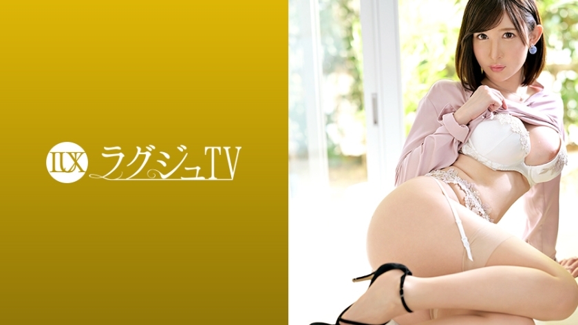 [UNCENSORED-LEAK]                     LUXU-1278 Luxury TV 1260 Number of experienced people Two people! ?? An innocent school teacher appears on AV in search of stimulation! A beautiful busty female teacher with a slender body straddles Ji ● Po and is d LUXU-1278 ไม่เซ็นเซอร์ 
