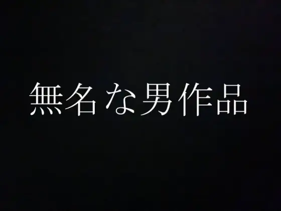 FC2-PPV-4744486 This is truly a national treasure★A private video that has been kept secret for five years, never to be seen anywhere else★A shocking video of the two super popular idols [Idol Mina & Ririka] that was accidentally filmed and is now FC2-PPV-4744486